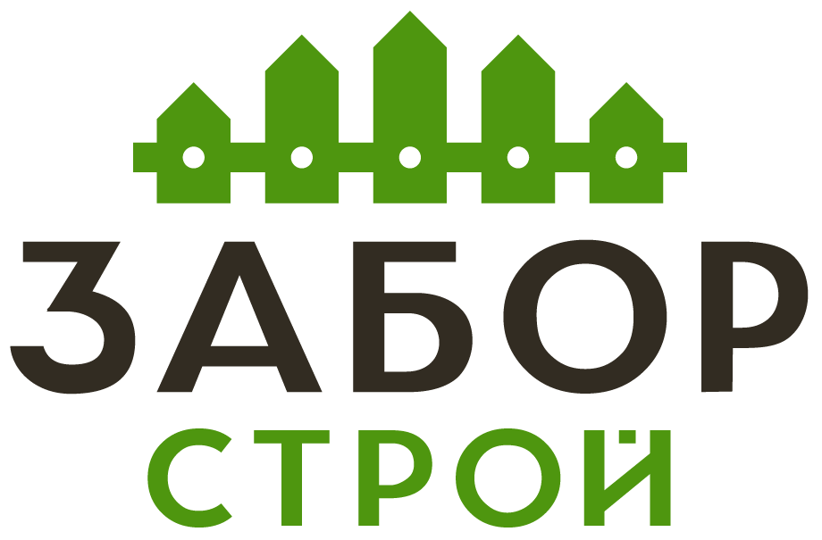 Заборы под ключ с установкой в Сынтуле